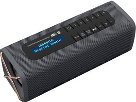 Grundig Band kannettava radio (musta), Muut, Jyväskylä, Tori.fi Grundig Band kannettava radio (musta), Muut, Jyväskylä, Tori.fi