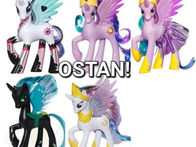 Myydään my little pony ponit | Tsekkaa hinta | Ryhmä: Lastentarvikkeet