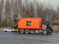 Romuautot, kolariautot ym