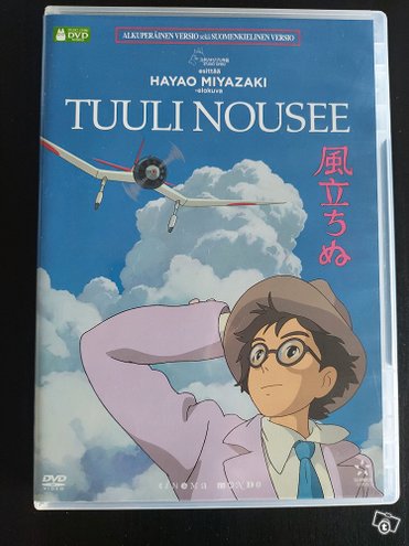 Studio Ghibli Tuuli Nousee DVD, Elokuvat, ...