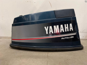 Yamaha 50hp koppa, Veneen varusteet ja varaosat, Venetarvikkeet ja veneily, Helsinki, Tori.fi Yamaha 50hp koppa, Veneen varusteet ja varaosat, Venetarvikkeet ja veneily, Helsinki, Tori.fi