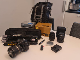 Nikon kamera, Kamerat, Kamerat ja valokuvaus, Kajaani, Tori.fi Nikon kamera, Kamerat, Kamerat ja valokuvaus, Kajaani, Tori.fi