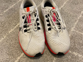 Nike Air Zoom Pegasus, Juoksu ja lenkkeily, Urheilu ja ulkoilu, Kuopio, Tori.fi Nike Air Zoom Pegasus, Juoksu ja lenkkeily, Urheilu ja ulkoilu, Kuopio, Tori.fi