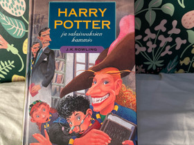 Harry Potter kirja, Lastenkirjat, Kirjat ja lehdet, Kouvola, Tori.fi
