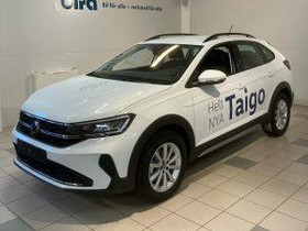 Volkswagen Taigo, Autot, Lieto, Tori.fi