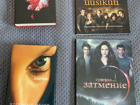 Myydään twilight kirjat | Edullisin hinta | Osasto: Kirjat ja sarjakuvat