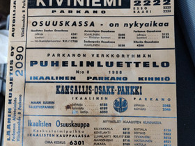 Parkanon puhelinluottelo -68, Muut, Parkano, Tori.fi Parkanon puhelinluottelo -68, Muut, Parkano, Tori.fi