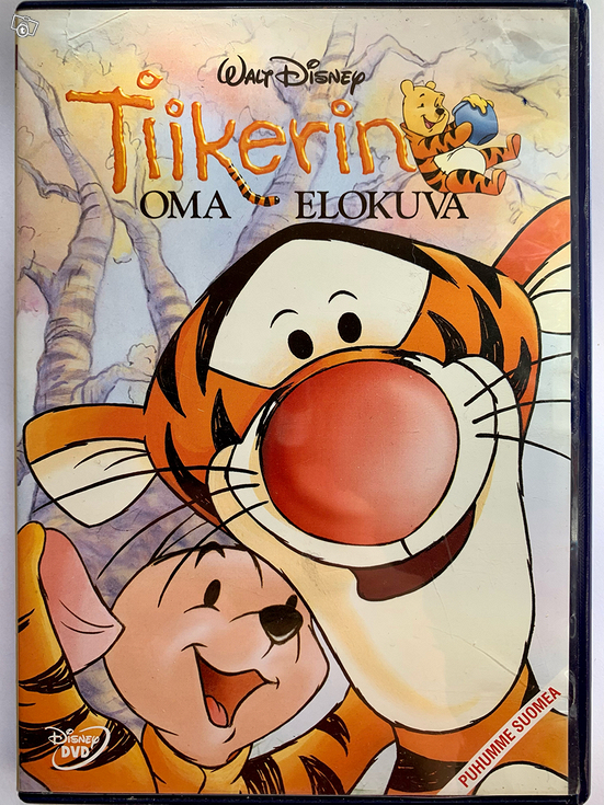Приключения тигрули 2000. Приключения Тигрули (2000) Постер. Приключения Тигрули DVD. Книга DVD приключения Тигрули.