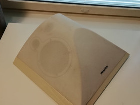 Wharfedale Diamond 21 DFS, Muu viihde-elektroniikka, Viihde-elektroniikka, Kotka, Tori.fi Wharfedale Diamond 21 DFS, Muu viihde-elektroniikka, Viihde-elektroniikka, Kotka, Tori.fi
