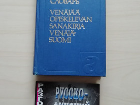 Venäjää opiskelevan Sanakirja, Oppikirjat, Kirjat ja lehdet, Savonlinna, Tori.fi Venäjää opiskelevan Sanakirja, Oppikirjat, Kirjat ja lehdet, Savonlinna, Tori.fi