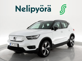 Volvo XC40, Autot, Hämeenlinna, Tori.fi Volvo XC40, Autot, Hämeenlinna, Tori.fi
