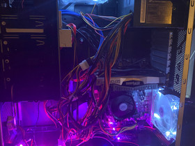 Medionin pelitietokone, RTX 2060, I5 9400F, Pöytäkoneet, Tietokoneet ja lisälaitteet, Kouvola, Tori.fi Medionin pelitietokone, RTX 2060, I5 9400F, Pöytäkoneet, Tietokoneet ja lisälaitteet, Kouvola, Tori.fi