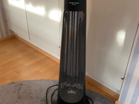 Infrapunalämmitin, Lämmityslaitteet ja takat, Rakennustarvikkeet ja työkalut, Joensuu, Tori.fi Infrapunalämmitin, Lämmityslaitteet ja takat, Rakennustarvikkeet ja työkalut, Joensuu, Tori.fi