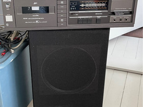Vintage elektroniikkaa, Audio ja musiikkilaitteet, Viihde-elektroniikka, Kouvola, Tori.fi Vintage elektroniikkaa, Audio ja musiikkilaitteet, Viihde-elektroniikka, Kouvola, Tori.fi
