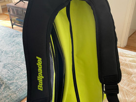 Bullpadel reppu, Pallopelit, Urheilu ja ulkoilu, Kuopio, Tori.fi Bullpadel reppu, Pallopelit, Urheilu ja ulkoilu, Kuopio, Tori.fi