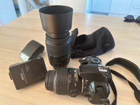 Nikon D3100 kamerapaketti, Kamerat, Kamerat ja valokuvaus, Tampere, Tori.fi Nikon D3100 kamerapaketti, Kamerat, Kamerat ja valokuvaus, Tampere, Tori.fi