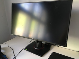 ASUS 280hz 27 pelinäyttö VQ279QM, Oheislaitteet, Tietokoneet ja lisälaitteet, Pori, Tori.fi ASUS 280hz 27 pelinäyttö VQ279QM, Oheislaitteet, Tietokoneet ja lisälaitteet, Pori, Tori.fi