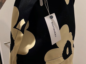 Marimekko Enni Juhla Unikko -reppu, Laukut ja hatut, Asusteet ja kellot, Kajaani, Tori.fi Marimekko Enni Juhla Unikko -reppu, Laukut ja hatut, Asusteet ja kellot, Kajaani, Tori.fi