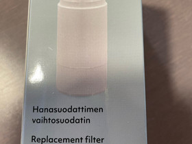 Aqva hanasuodattimen vaihtosuodatin, Muut kodinkoneet, Kodinkoneet, Lapua, Tori.fi Aqva hanasuodattimen vaihtosuodatin, Muut kodinkoneet, Kodinkoneet, Lapua, Tori.fi