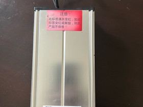 Li-ion power battery pack, Muu viihde-elektroniikka, Viihde-elektroniikka, Kuopio, Tori.fi Li-ion power battery pack, Muu viihde-elektroniikka, Viihde-elektroniikka, Kuopio, Tori.fi