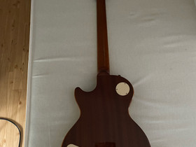 Epiphone lespaul standard pro, Kitarat, bassot ja vahvistimet, Musiikki ja soittimet, Pello, Tori.fi Epiphone lespaul standard pro, Kitarat, bassot ja vahvistimet, Musiikki ja soittimet, Pello, Tori.fi