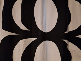 Marimekko kaivo verhot, Matot ja tekstiilit, Sisustus ja huonekalut, Jyväskylä, Tori.fi Marimekko kaivo verhot, Matot ja tekstiilit, Sisustus ja huonekalut, Jyväskylä, Tori.fi