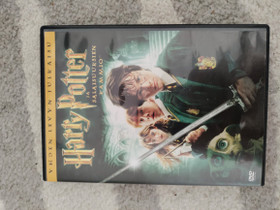 Harry Potter ja Salaisuuksien kammio elokuva, Elokuvat, Lahti, Tori.fi Harry Potter ja Salaisuuksien kammio elokuva, Elokuvat, Lahti, Tori.fi