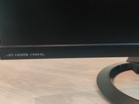 Asus VX239H näyttö 23", Muu tietotekniikka, Tietokoneet ja lisälaitteet, Tampere, Tori.fi Asus VX239H näyttö 23", Muu tietotekniikka, Tietokoneet ja lisälaitteet, Tampere, Tori.fi