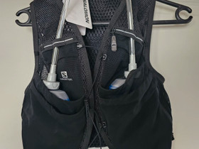 Uusi S koon Salomon juoksuliivi active skin 8 w, Juoksu ja lenkkeily, Urheilu ja ulkoilu, Lappeenranta, Tori.fi Uusi S koon Salomon juoksuliivi active skin 8 w, Juoksu ja lenkkeily, Urheilu ja ulkoilu, Lappeenranta, Tori.fi