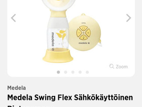 Rintapumppu sähköinen, Lastenhoitovälineet, Lastentarvikkeet ja lelut, Tornio, Tori.fi Rintapumppu sähköinen, Lastenhoitovälineet, Lastentarvikkeet ja lelut, Tornio, Tori.fi