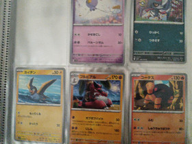Pokemon kortteja ( Japanin kielenä, Muu keräily, Keräily, Vantaa, Tori.fi Pokemon kortteja ( Japanin kielenä, Muu keräily, Keräily, Vantaa, Tori.fi