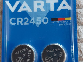 VARTA CR2450 -litiumparisto, Muu viihde-elektroniikka, Viihde-elektroniikka, Lemi, Tori.fi