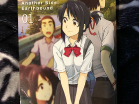 Your name manga, Sarjakuvat, Kirjat ja lehdet, Hämeenlinna, Tori.fi Your name manga, Sarjakuvat, Kirjat ja lehdet, Hämeenlinna, Tori.fi