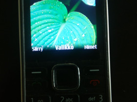 Nokia 3720 Classic, Puhelimet, Puhelimet ja tarvikkeet, Kajaani, Tori.fi