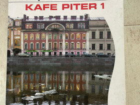 Kafe Piter 1, Muut kirjat ja lehdet, Kirjat ja lehdet, Hämeenkyrö, Tori.fi Kafe Piter 1, Muut kirjat ja lehdet, Kirjat ja lehdet, Hämeenkyrö, Tori.fi