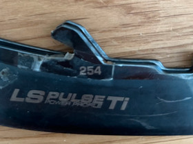 Bauer Tuuk LS Pulse TI EDGE 254, Jääkiekko ja luistelu, Urheilu ja ulkoilu, Oulu, Tori.fi Bauer Tuuk LS Pulse TI EDGE 254, Jääkiekko ja luistelu, Urheilu ja ulkoilu, Oulu, Tori.fi