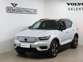 Volvo XC40, Autot, Turku, Tori.fi Volvo XC40, Autot, Turku, Tori.fi