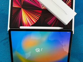 Apple iPad Pro 11inch 2021 128GB, Tabletit, Tietokoneet ja lisälaitteet, Jyväskylä, Tori.fi Apple iPad Pro 11inch 2021 128GB, Tabletit, Tietokoneet ja lisälaitteet, Jyväskylä, Tori.fi