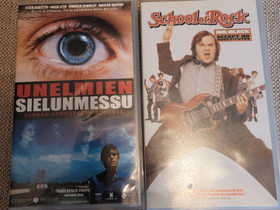 Elokuvat: Unelmien sielunmessu ja School of Rock, Elokuvat, Oulu, Tori.fi Elokuvat: Unelmien sielunmessu ja School of Rock, Elokuvat, Oulu, Tori.fi