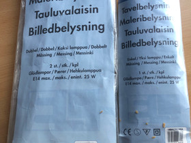 Taulujen valaisimet 2 kpl, Valaisimet, Sisustus ja huonekalut, Järvenpää, Tori.fi