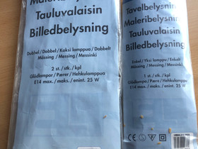 Taulujen valaisimet 2 kpl, Valaisimet, Sisustus ja huonekalut, Järvenpää, Tori.fi Taulujen valaisimet 2 kpl, Valaisimet, Sisustus ja huonekalut, Järvenpää, Tori.fi