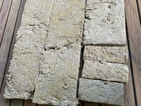 Mineraalivillaa noin 1 m2, Eristys ja katot, Rakennustarvikkeet ja työkalut, Espoo, Tori.fi Mineraalivillaa noin 1 m2, Eristys ja katot, Rakennustarvikkeet ja työkalut, Espoo, Tori.fi