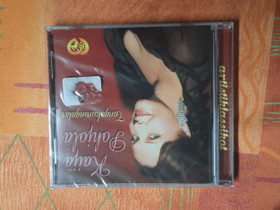 Kaija pohjola tangokuningatar, Musiikki CD, DVD ja äänitteet, Musiikki ja soittimet, Pori, Tori.fi Kaija pohjola tangokuningatar, Musiikki CD, DVD ja äänitteet, Musiikki ja soittimet, Pori, Tori.fi