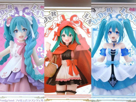 O: Hatsune Miku Wonderland -sarja figuurit, Muu keräily, Keräily, Hämeenlinna, Tori.fi O: Hatsune Miku Wonderland -sarja figuurit, Muu keräily, Keräily, Hämeenlinna, Tori.fi