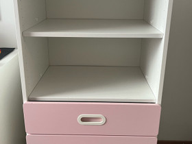 Ikea stuva hylly, Hyllyt ja säilytys, Sisustus ja huonekalut, Joensuu, Tori.fi Ikea stuva hylly, Hyllyt ja säilytys, Sisustus ja huonekalut, Joensuu, Tori.fi