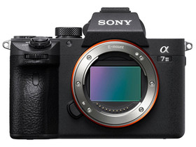 Sony Alpha A7 Mark 3 kamera (runko), Kamerat, Kamerat ja valokuvaus, Vaasa, Tori.fi Sony Alpha A7 Mark 3 kamera (runko), Kamerat, Kamerat ja valokuvaus, Vaasa, Tori.fi