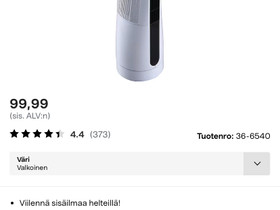 Tuuletin, Muu sisustus, Sisustus ja huonekalut, Lappeenranta, Tori.fi Tuuletin, Muu sisustus, Sisustus ja huonekalut, Lappeenranta, Tori.fi