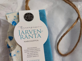 Narusaippua, Terveyslaitteet ja hygieniatarvikkeet, Terveys ja hyvinvointi, Harjavalta, Tori.fi Narusaippua, Terveyslaitteet ja hygieniatarvikkeet, Terveys ja hyvinvointi, Harjavalta, Tori.fi