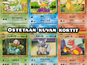 Pokemon japanilaiset kortit, Muu keräily, Keräily, Espoo, Tori.fi