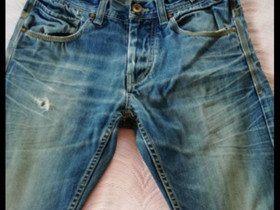 Farkku shortsit, Vaatteet ja kengät, Alajärvi, Tori.fi Farkku shortsit, Vaatteet ja kengät, Alajärvi, Tori.fi